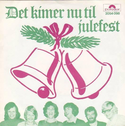 Shu-bi-dua - Rap Jul