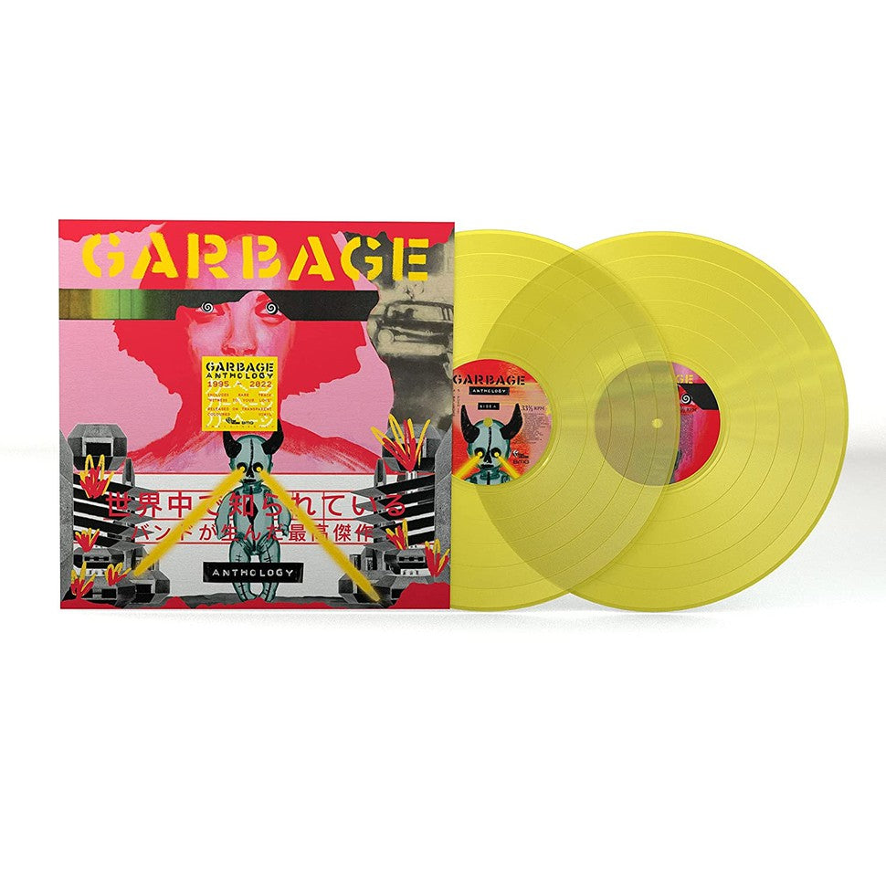 Garbage - Anthology