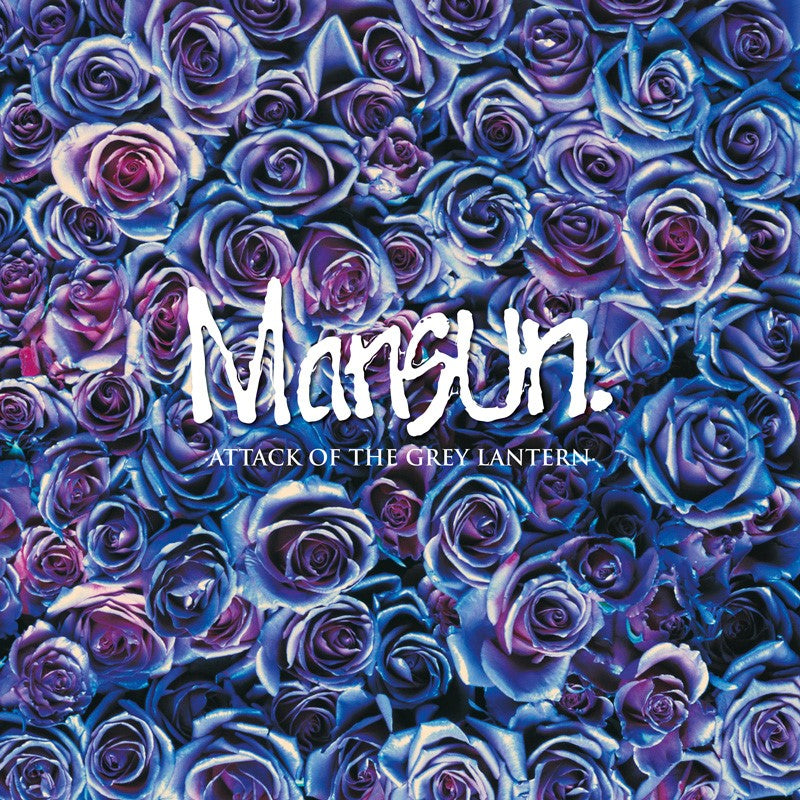 Mansun Attack of the Grey Lantern