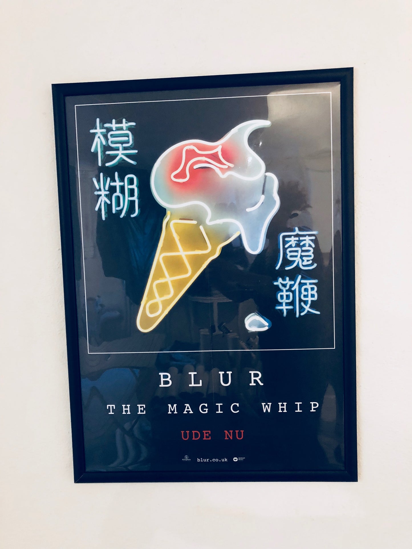 Blur - Magic - Poster