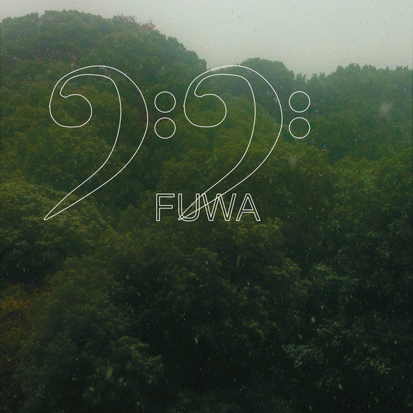 First Flush – FUWA