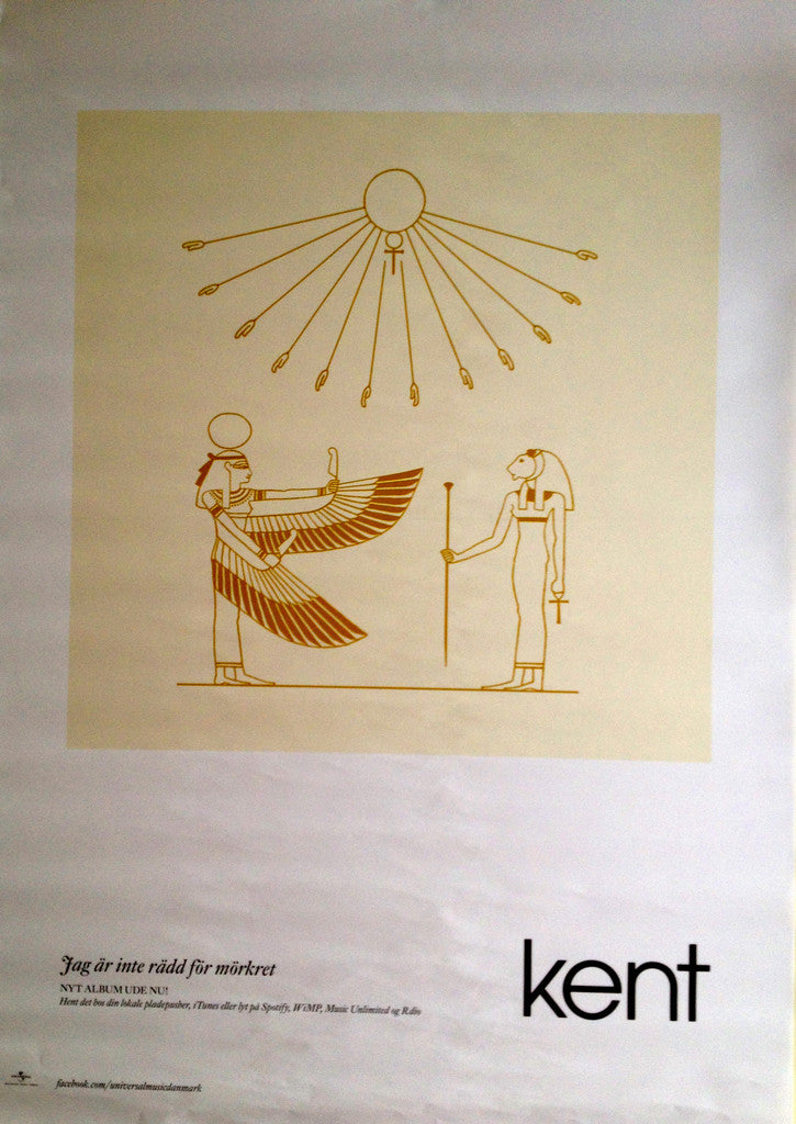 Kent - Jag Er Inte Rädd För Mörkret