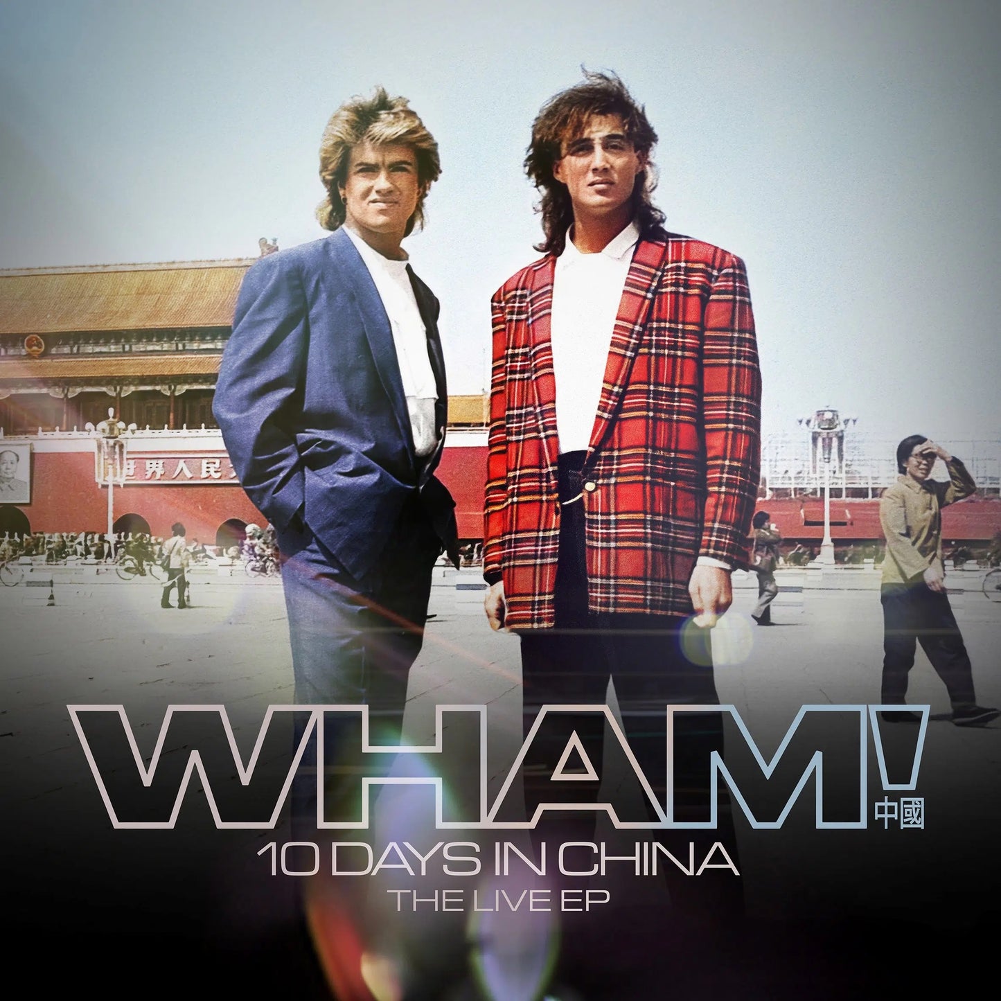 Wham - 10 Days in China – The Live EP