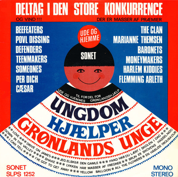 Ungdom Hjælper Grønlands Unge - V/A