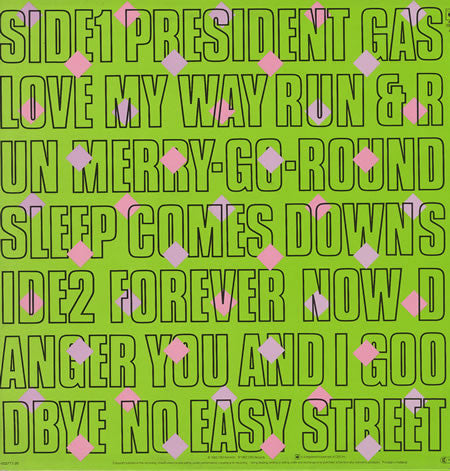 Psychedelic Furs - Forever Now.