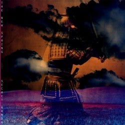 New Spring - Secret Armor