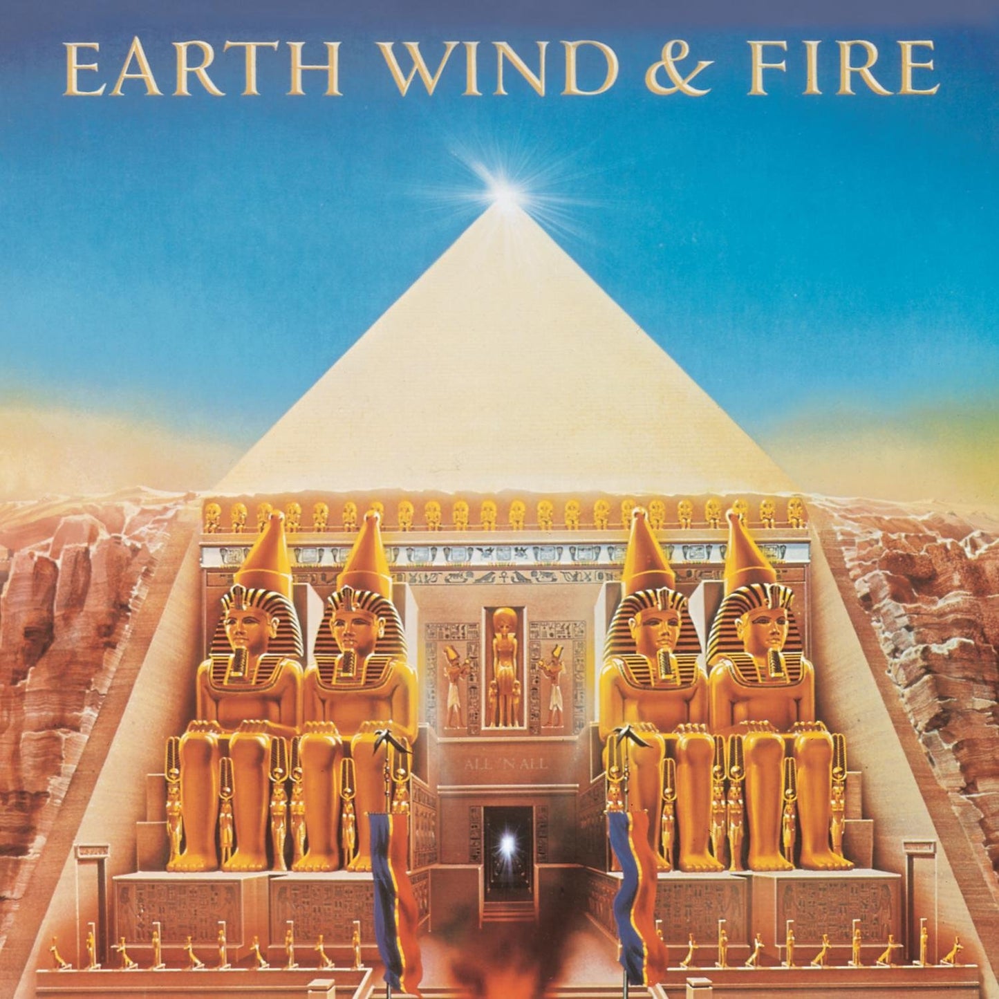 Earth, Wind & Fire ‎– All 'N All