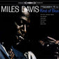 Davis, Miles - Kind Of Blue