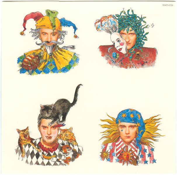 Queen - Innuendo.