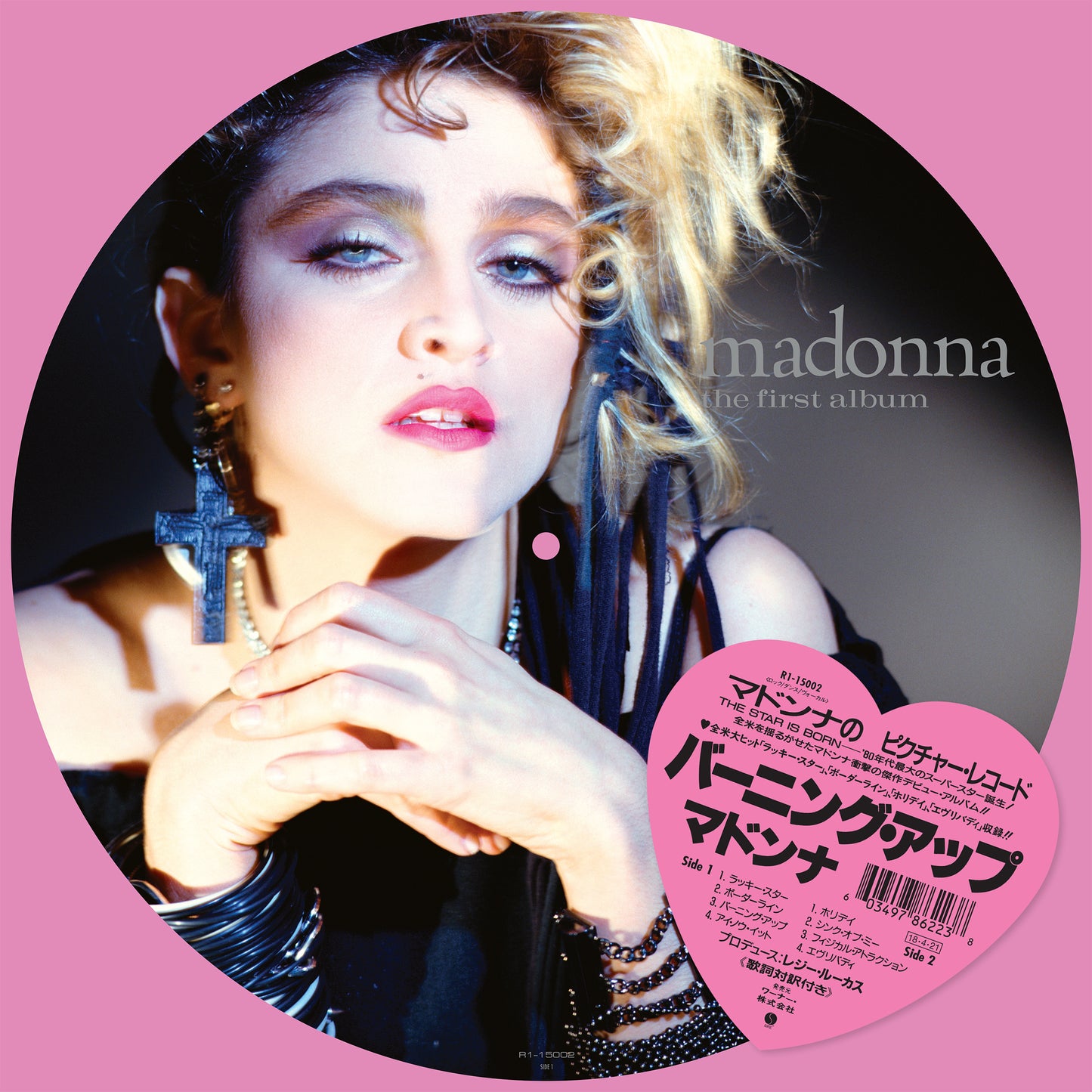 Madonna - Madonna