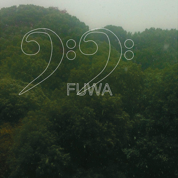 First Flush ‎– FUWA