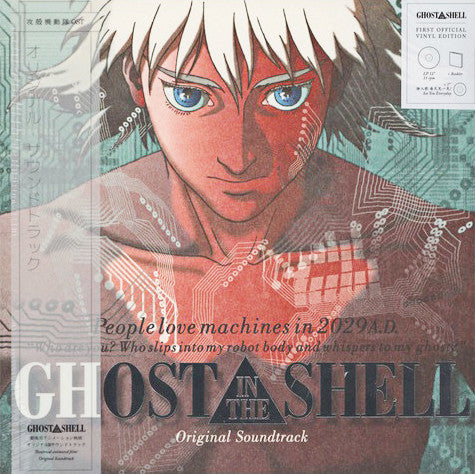 Ghost In the Shell - Ost