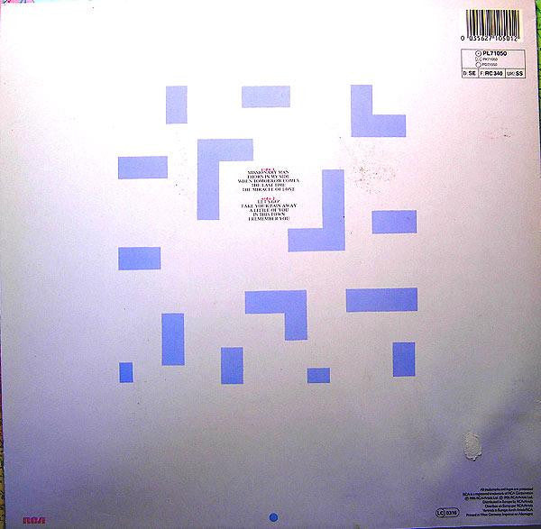 Eurythmics - Revenge