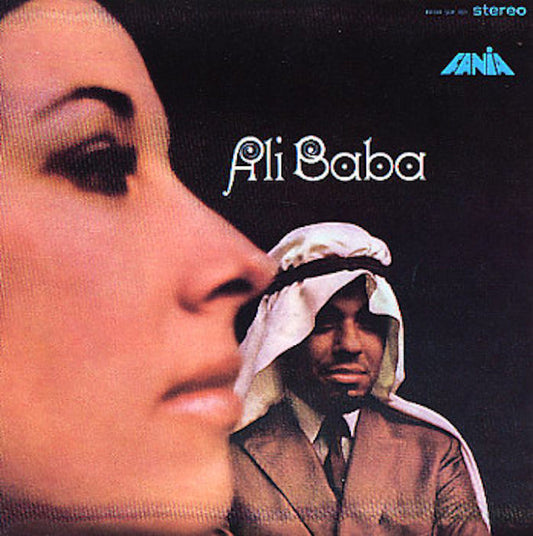 Ramirez, Louie - Ali Baba