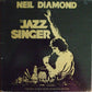 Jazz Singer - OST