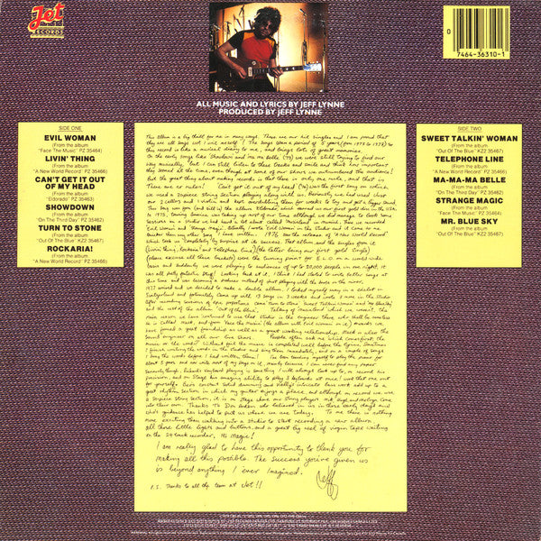 Electric Light Orchestra - Greatest Hits