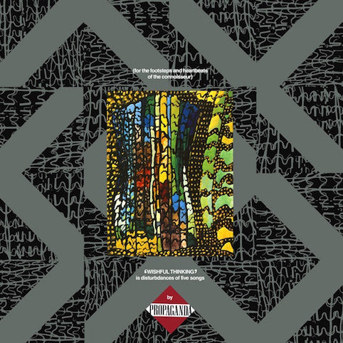 Propaganda ‎– Wishful Thinking