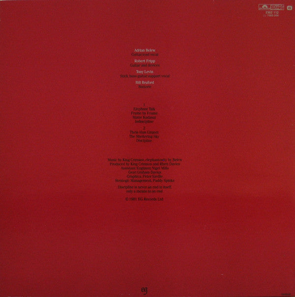 King Crimson ‎– Discipline