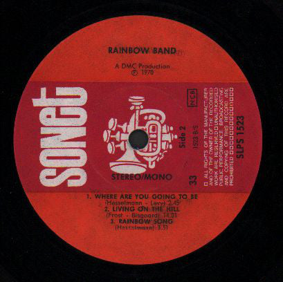 Rainbow Band ‎– Rainbow Band