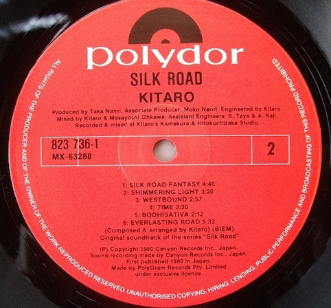 Kitaro ‎– Silk Road