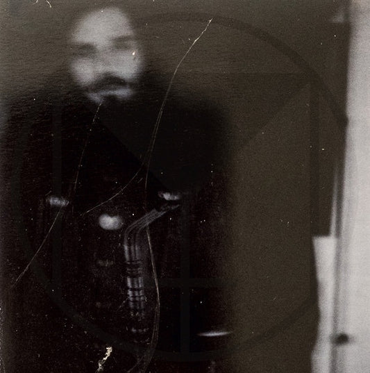 Myreskær - Umiddelbart Banalt