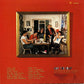 Clash - Cut The Crap
