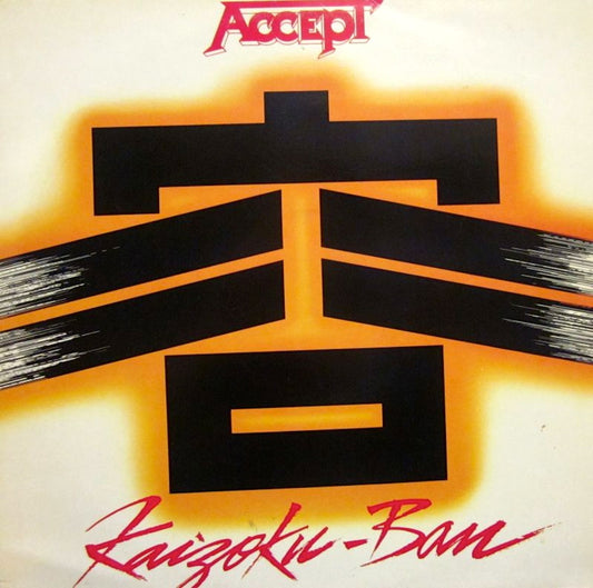 Accept - Kaizoku-Ban Live In Japan - RecordPusher  