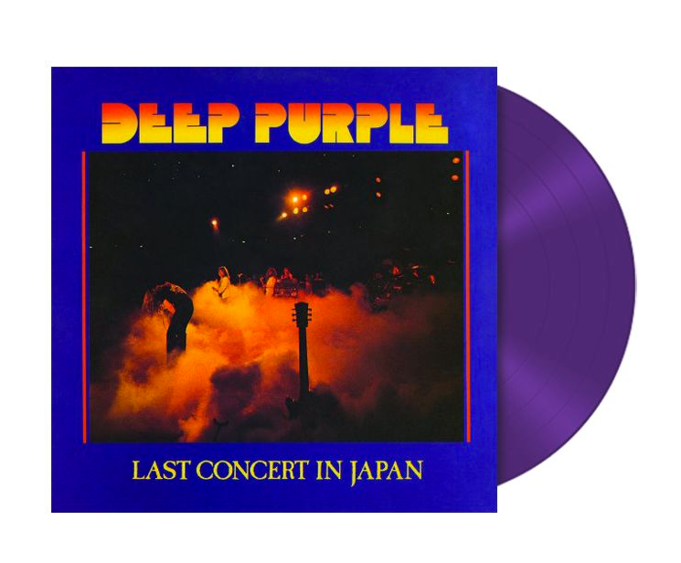 Deep Purple ‎– Last Concert In Japan