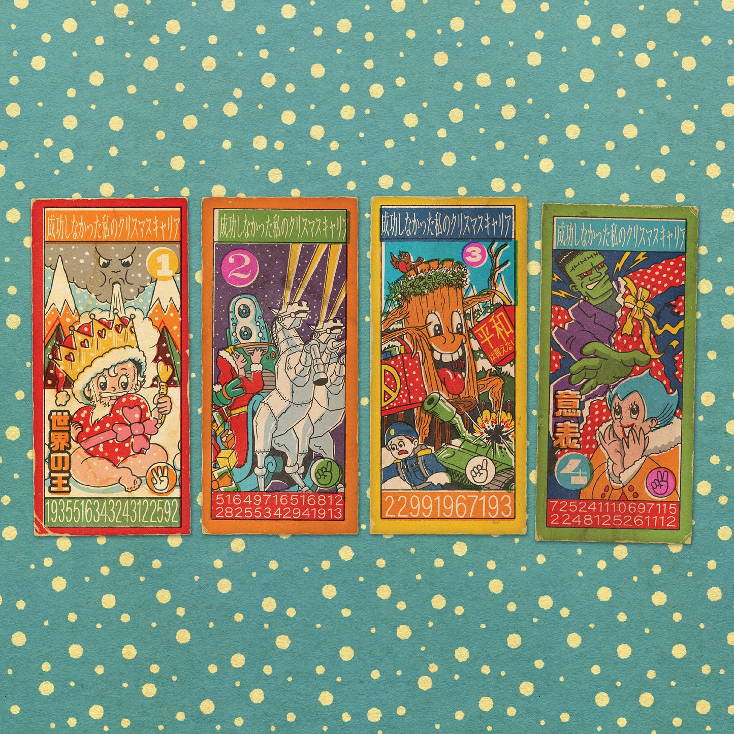 Partridge, Andy - My Failed Christmas Career Volume One