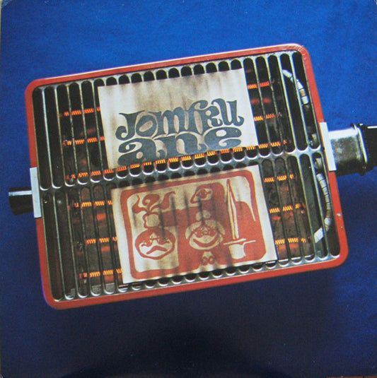 Jomfru Ane Band - Jomfru Ane.