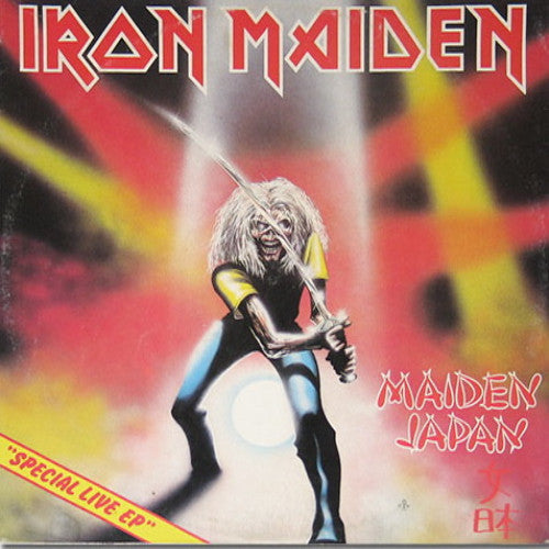 Iron Maiden - Maiden Japan