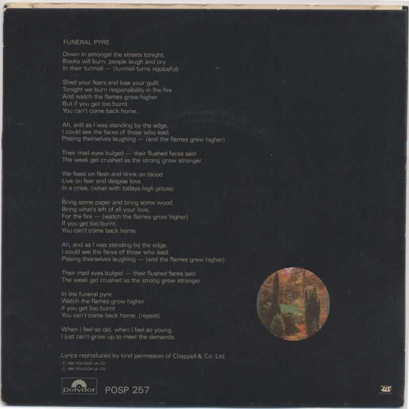 Jam - Funeral Pyre. – RecordPusher - International Vinyl Record Store